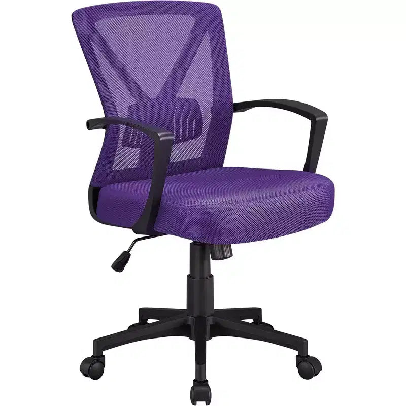 Yaheetech Office Desk Chair Computer Task Chair with Lumbar Support and Armrest